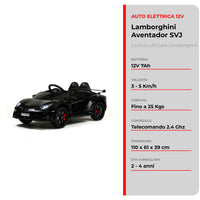 Lamborghini Aventador 12V · 2-5 ans — photo 6